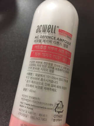 김수빈님이 올린 리뷰 사진 3