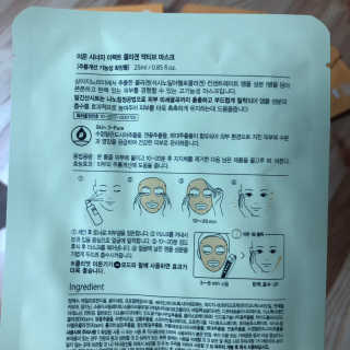 지연님이 올린 리뷰 사진 3