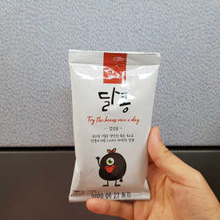 Rushx님이 올린 리뷰 사진 1