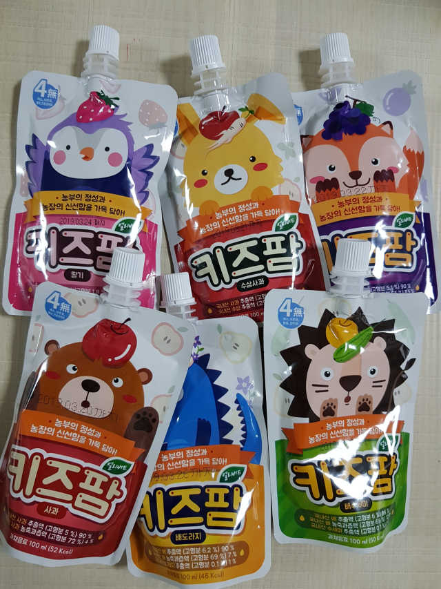 키즈팜 6종 리뷰 사진