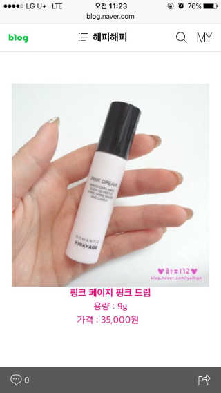 용이님이 올린 리뷰 사진 1