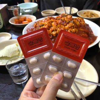 규이님이 올린 리뷰 사진 2