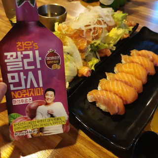 양꿀님이 올린 리뷰 사진 1