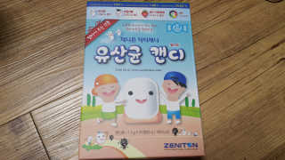 초록은동색님이 올린 리뷰 사진 1