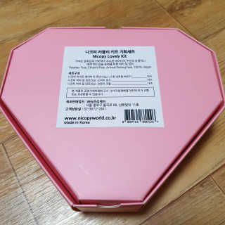 하츠하루님이 올린 리뷰 사진 3