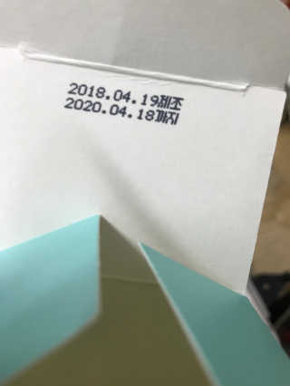 유니유니님이 올린 리뷰 사진 4