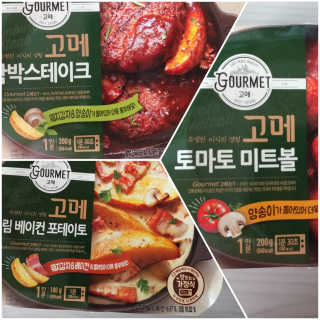 HyoeunSong님이 올린 리뷰 사진 1