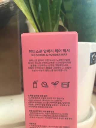 HanhaeLee님이 올린 리뷰 사진 2