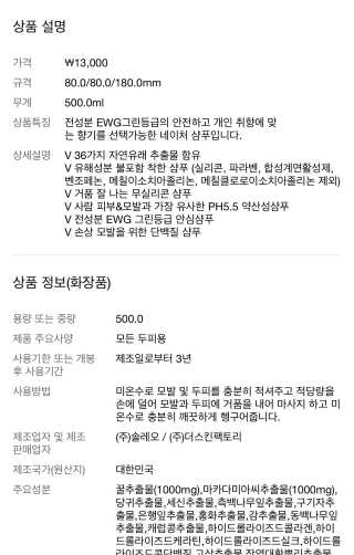 Joo님이 올린 리뷰 사진 3