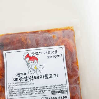 hheo님이 올린 리뷰 사진 4
