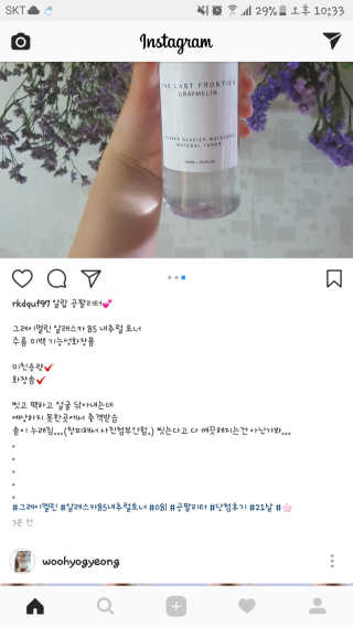 강 별님이 올린 리뷰 사진 1