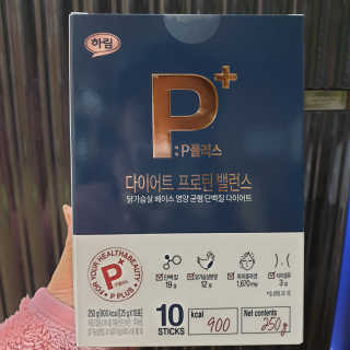 은쉡님이 올린 리뷰 사진 2