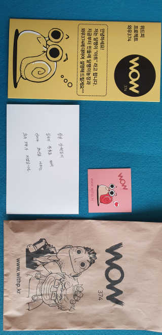 zoopzoop님이 올린 리뷰 사진 4