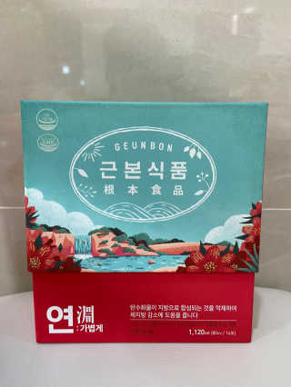 때나님이 올린 리뷰 사진 1