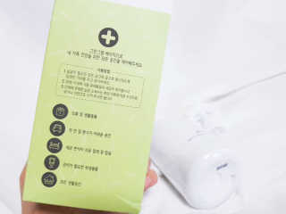 이종미님이 올린 리뷰 사진 3