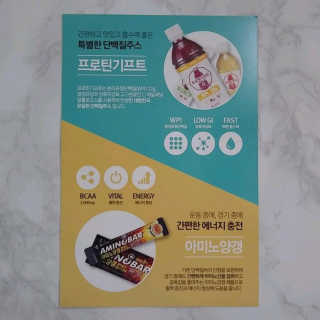 horim님이 올린 리뷰 사진 4