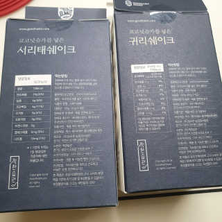 [착한습관]건강한 한끼, 귀리 쉐이크와 서리태 쉐이크 — 5점을 준 리뷰어가 2019년 7월 올린 사용 사진