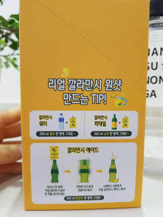 융님이 올린 리뷰 사진 2