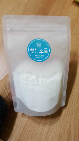 레오니님이 올린 리뷰 사진 2