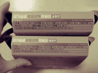 JinKim님이 올린 리뷰 사진 4