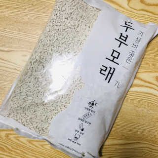 윤느님이 올린 리뷰 사진 1