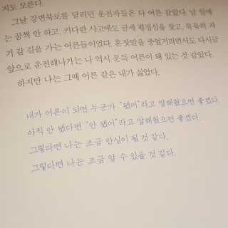 하루룽님이 올린 리뷰 사진 4