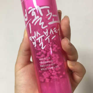 응가님이 올린 리뷰 사진 4