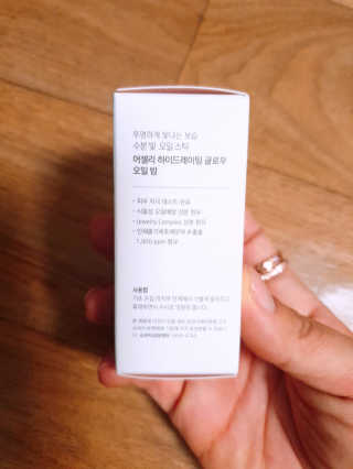 중계동발발이님이 올린 리뷰 사진 2