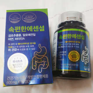 나리님님이 올린 리뷰 사진 1