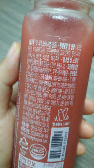 풀무원 클렌즈랩 — 5점을 준 리뷰어가 2018년 6월 올린 사용 사진