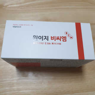 하츠하루님이 올린 리뷰 사진 4