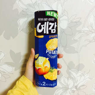 봉쥬르님이 올린 리뷰 사진 4