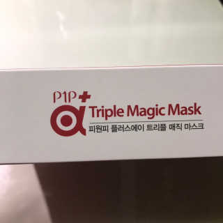 tastegood님이 올린 리뷰 사진 4