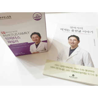 hiya님이 올린 리뷰 사진 2