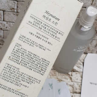 규빈띵쏘님이 올린 리뷰 사진 3