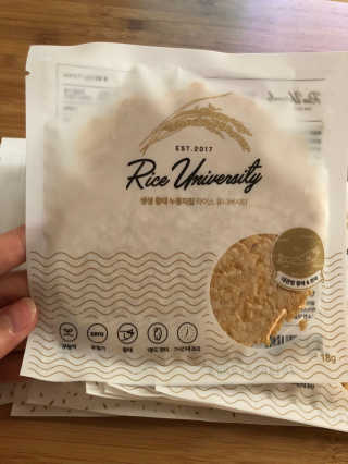 Rice University RU 생생현미 누룽지칩 — 4점을 준 리뷰어가 2018년 7월 올린 사용 사진