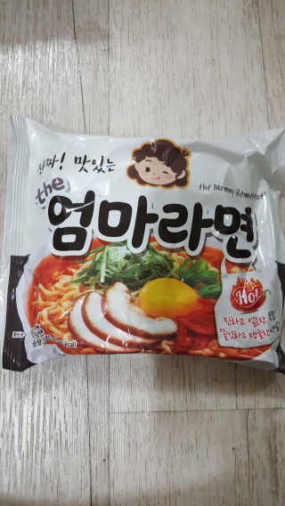 라면 그대로가 제일 맛있는 더엄마라면 — 5점을 준 리뷰어가 2019년 9월 올린 사용 사진
