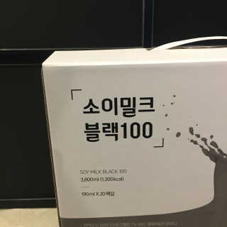 리미님이 올린 리뷰 사진 2