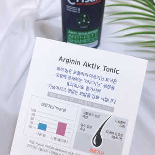 이나님이 올린 리뷰 사진 2