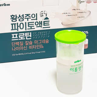 비니비니님이 올린 리뷰 사진 3
