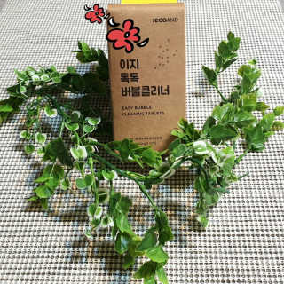 참살이님이 올린 리뷰 사진 1