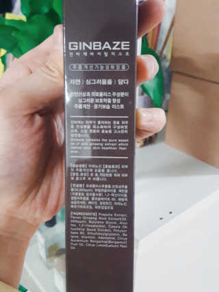 써니님이 올린 리뷰 사진 3