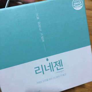포포4님이 올린 리뷰 사진 2