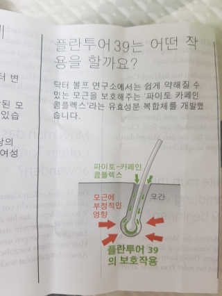 보리보리님이 올린 리뷰 사진 4