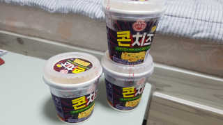 08L님이 올린 리뷰 사진 4
