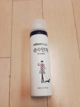 박하정님이 올린 리뷰 사진 1