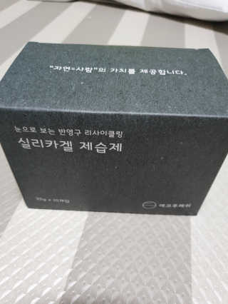 mang님이 올린 리뷰 사진 1