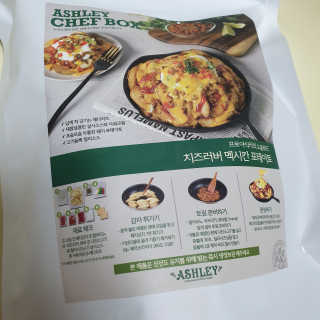슬뷰님이 올린 리뷰 사진 4