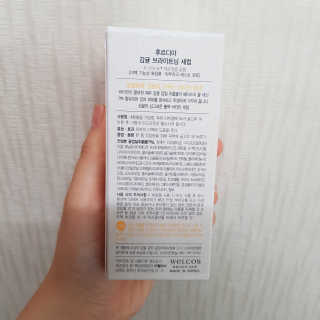 은지은지은지은지님이 올린 리뷰 사진 2