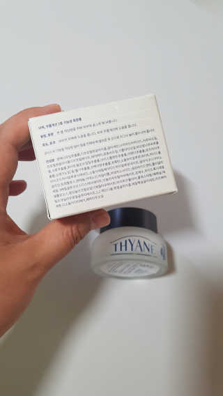 민이맘님이 올린 리뷰 사진 2